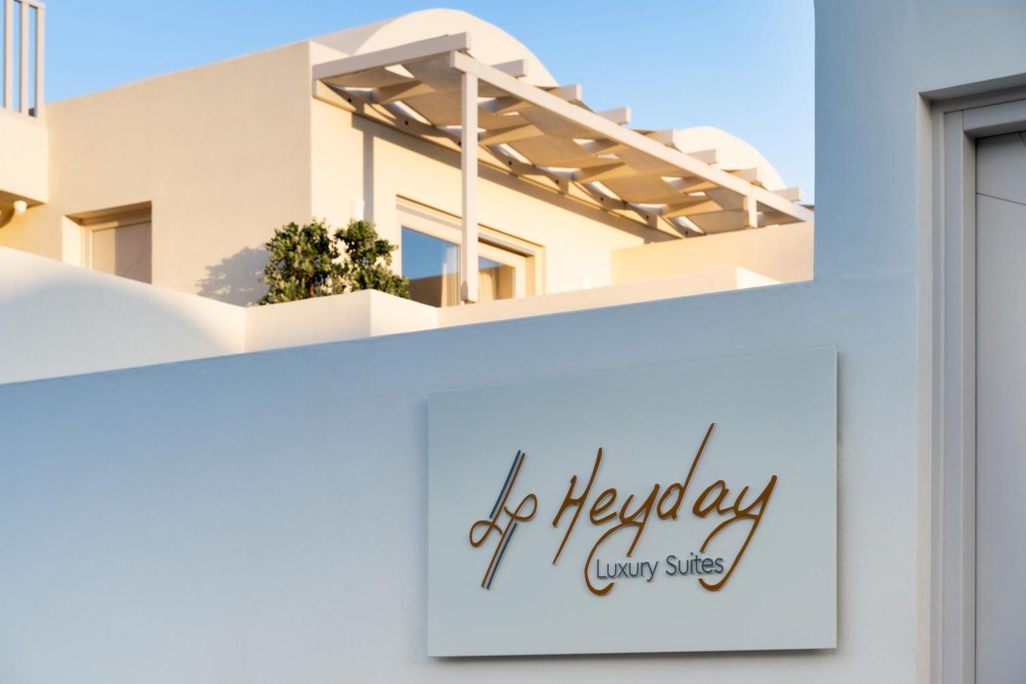 פריסה Heyday Luxury Suites מראה חיצוני תמונה